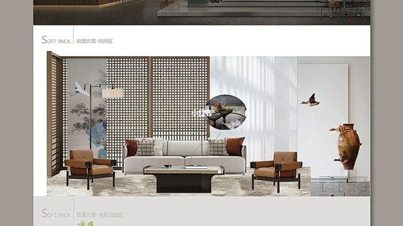 装修效果图制作流程步骤解析